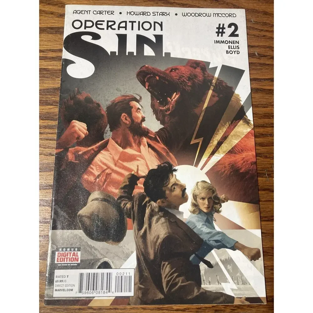 N/A operation #2
